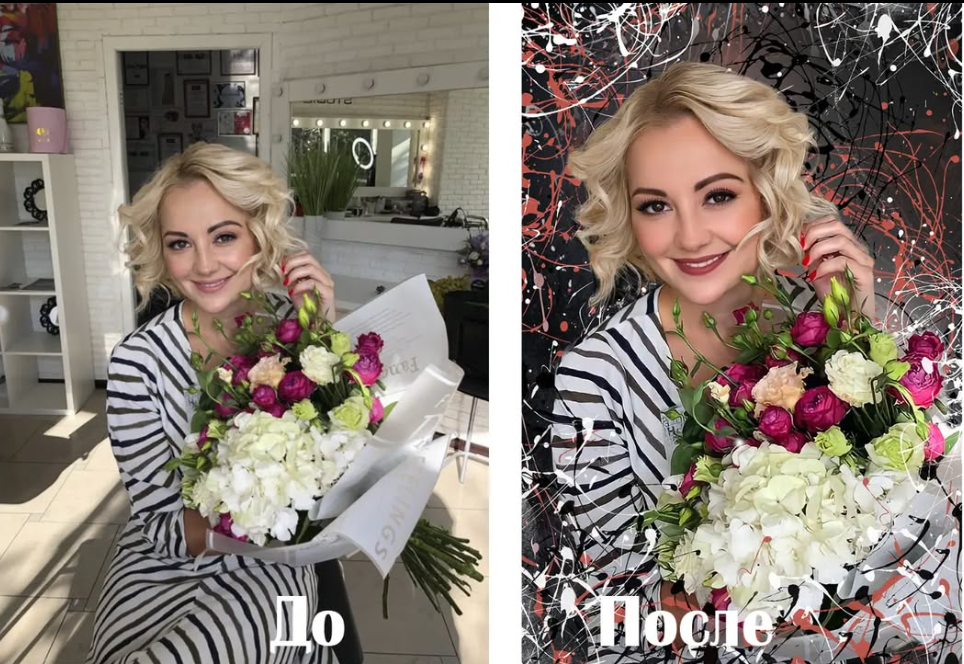 Фотомонтаж