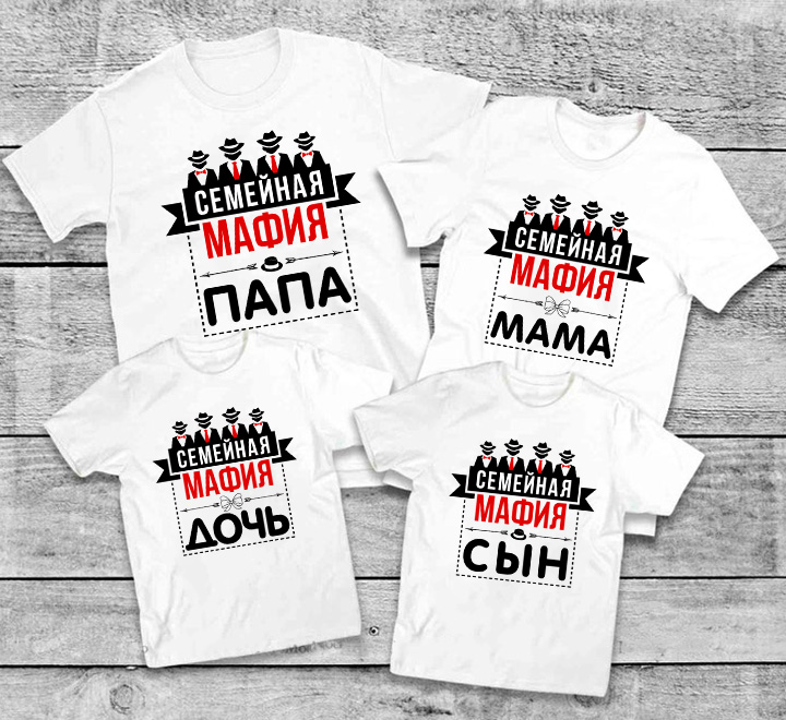 Футболки
